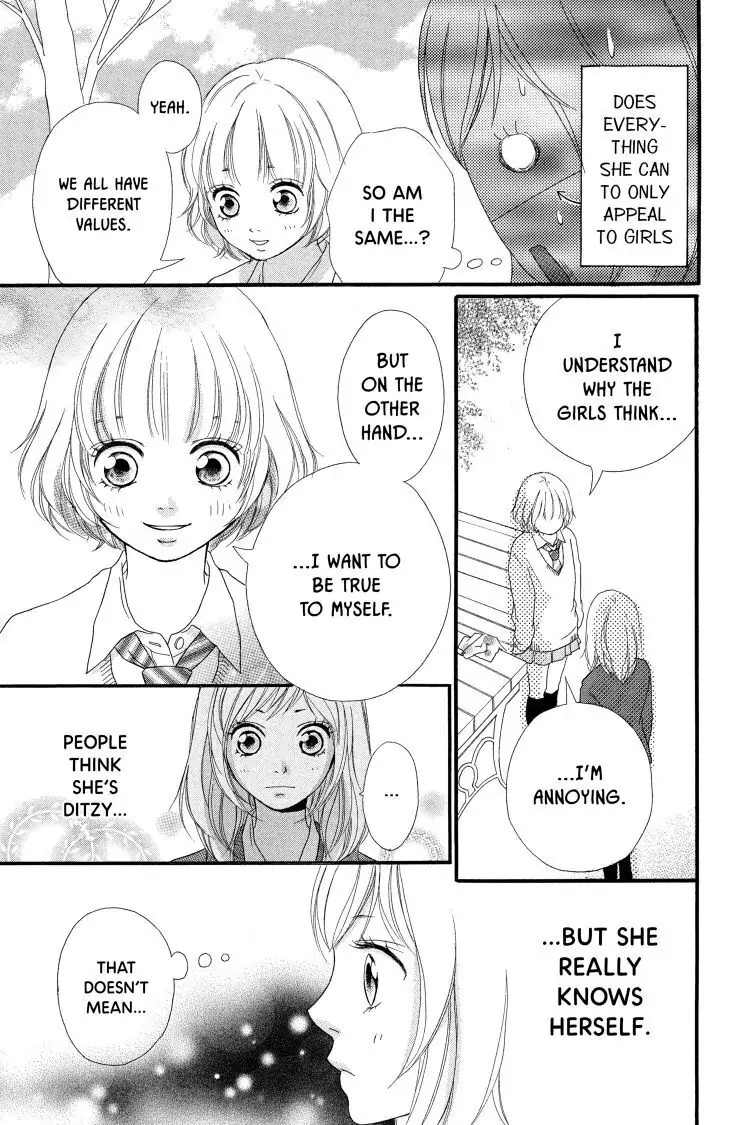 Ao Haru Ride Chapter 2 image 13